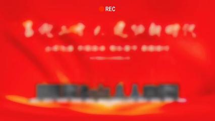 網(wǎng)絡(luò)通訊與網(wǎng)絡(luò)通信 數(shù)字時(shí)代的連接基石